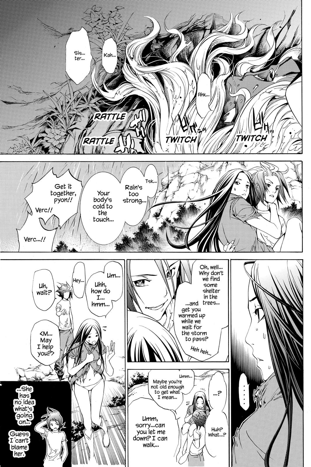 Air Gear Chapter 194 - Page 4