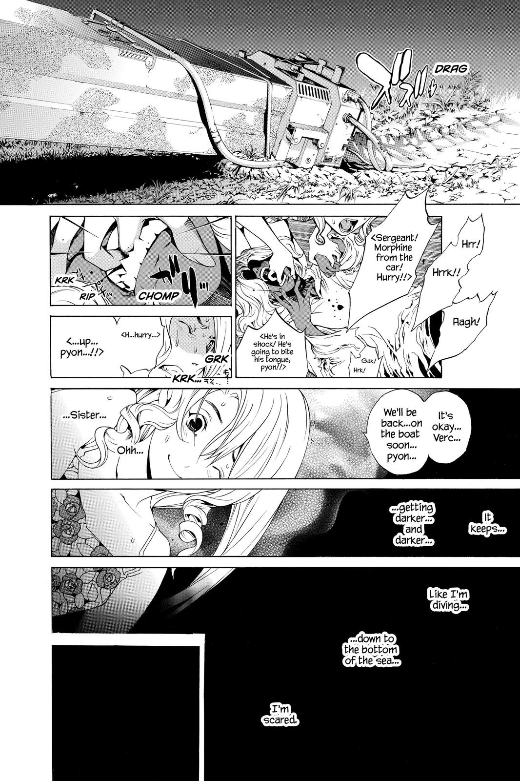 Air Gear Chapter 194 - Page 5