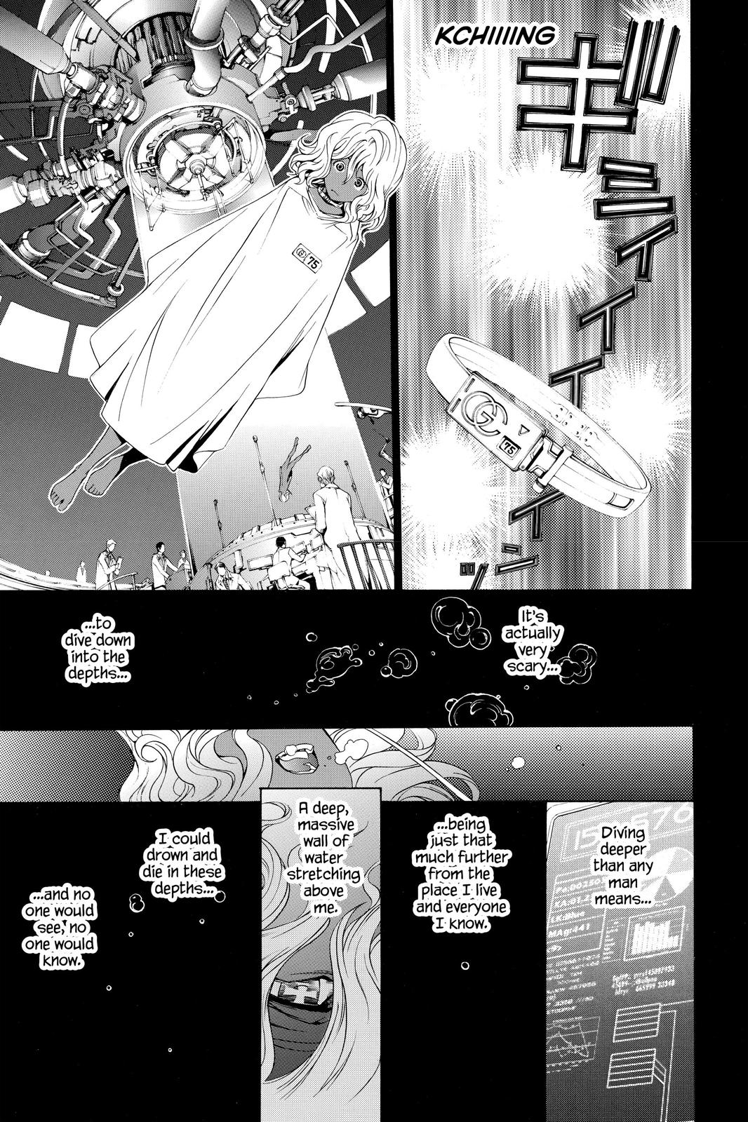 Air Gear Chapter 194 - Page 6