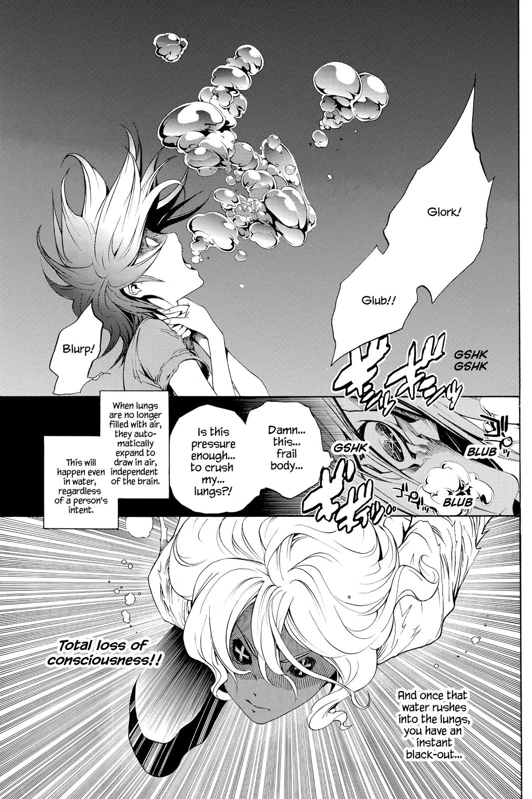 Air Gear Chapter 194 - Page 14