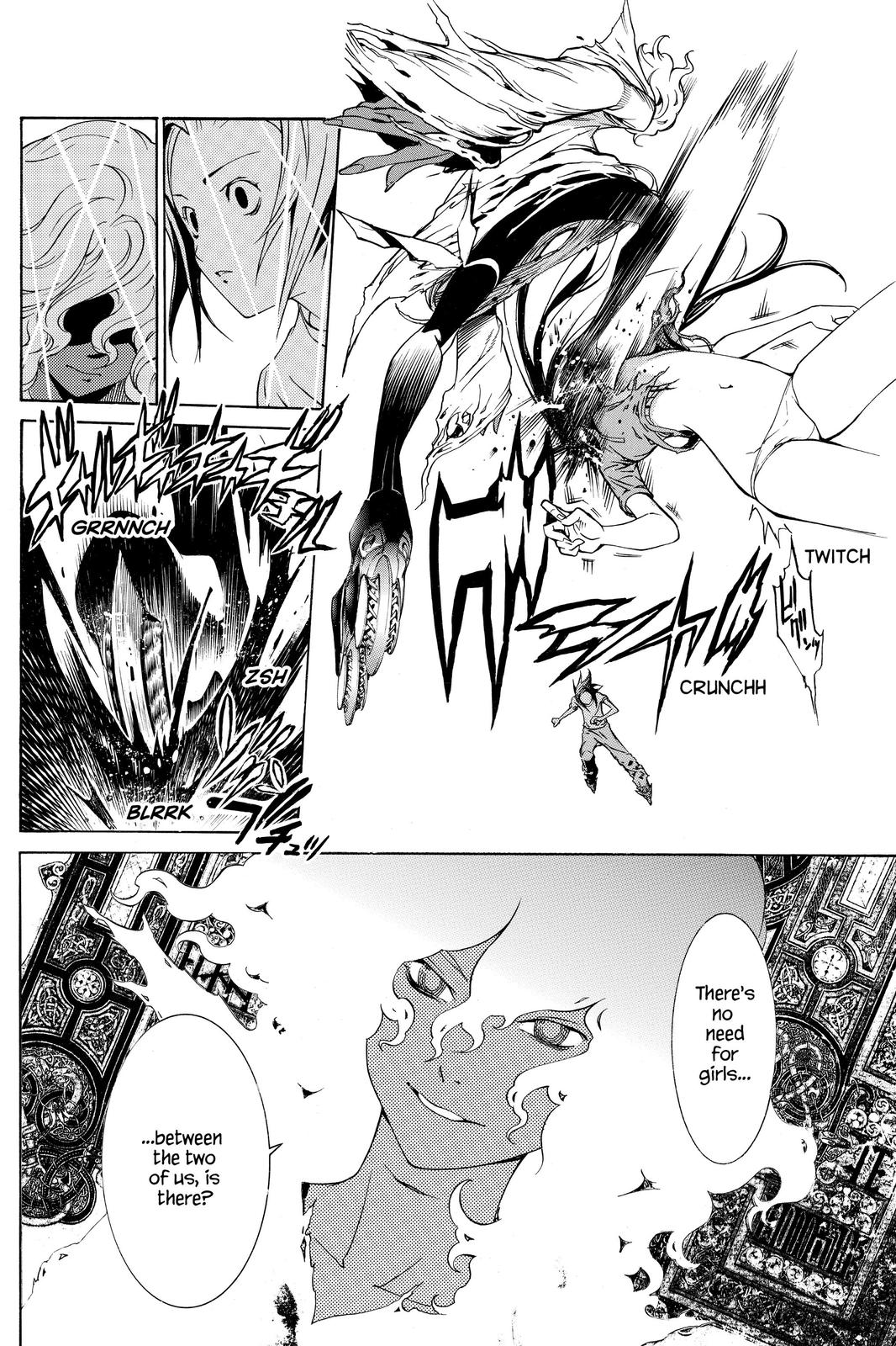Air Gear Chapter 195 - Page 4