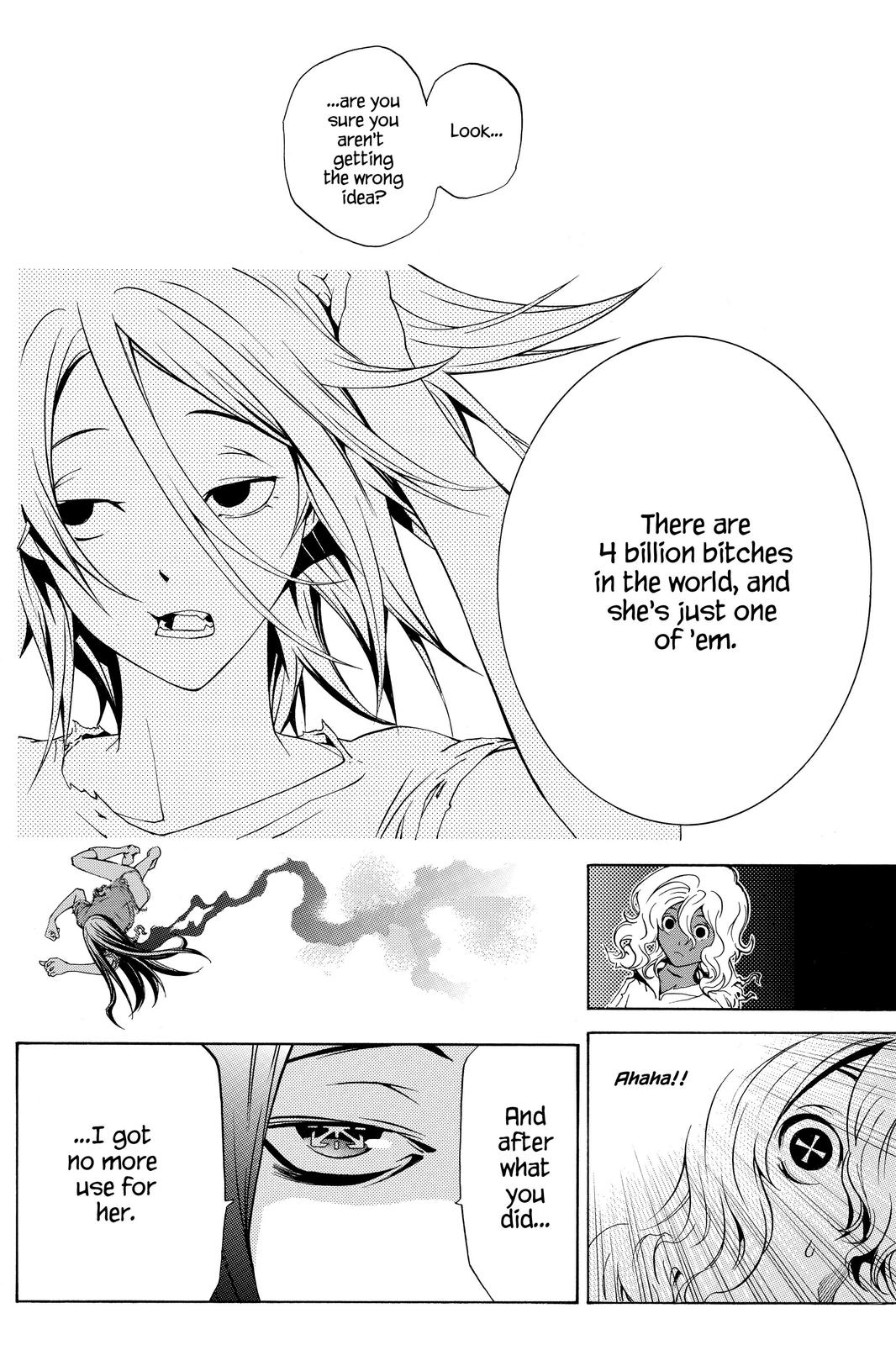 Air Gear Chapter 195 - Page 6