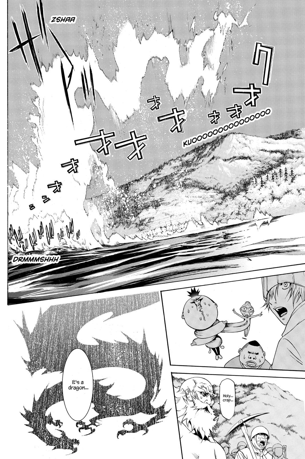 Air Gear Chapter 196 - Page 8