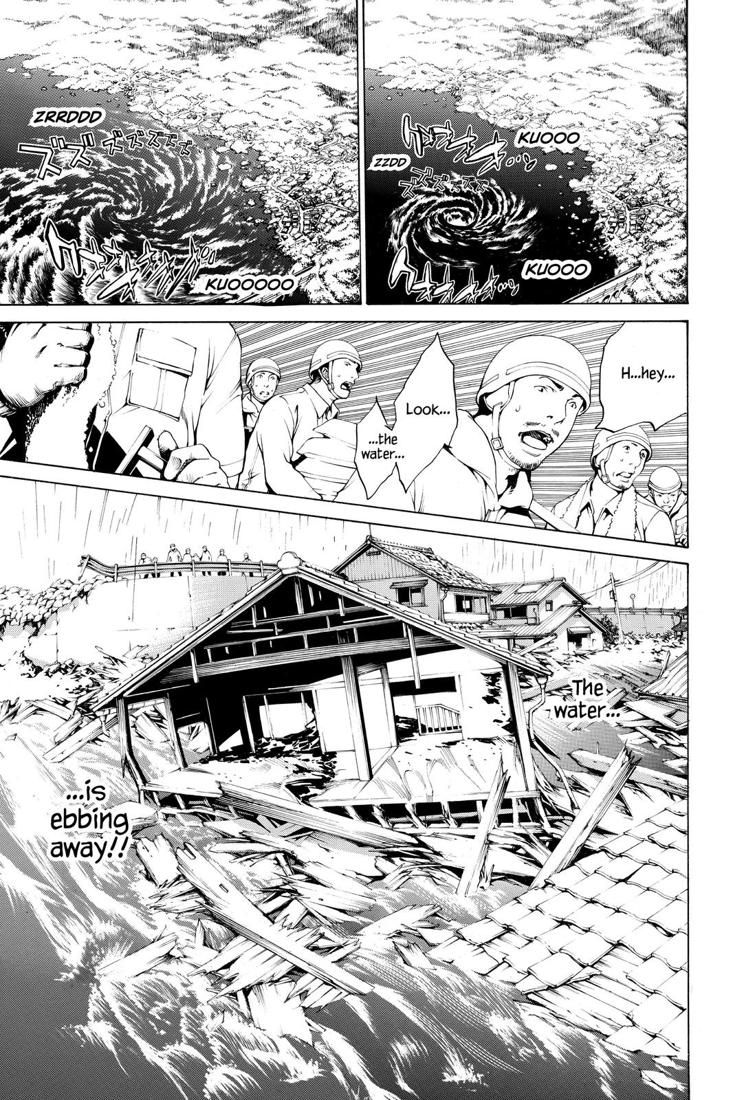 Air Gear Chapter 196 - Page 11