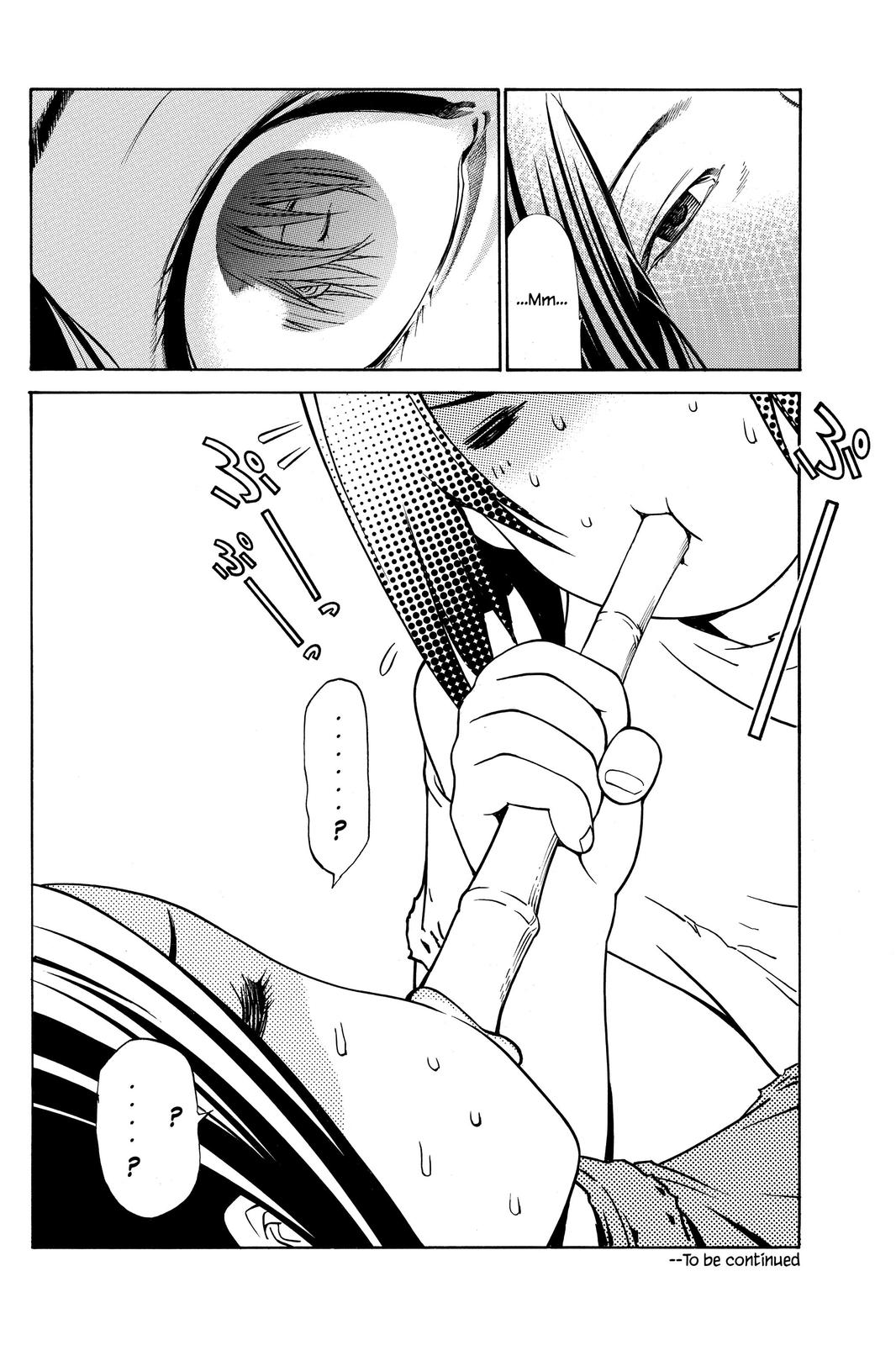 Air Gear Chapter 196 - Page 16