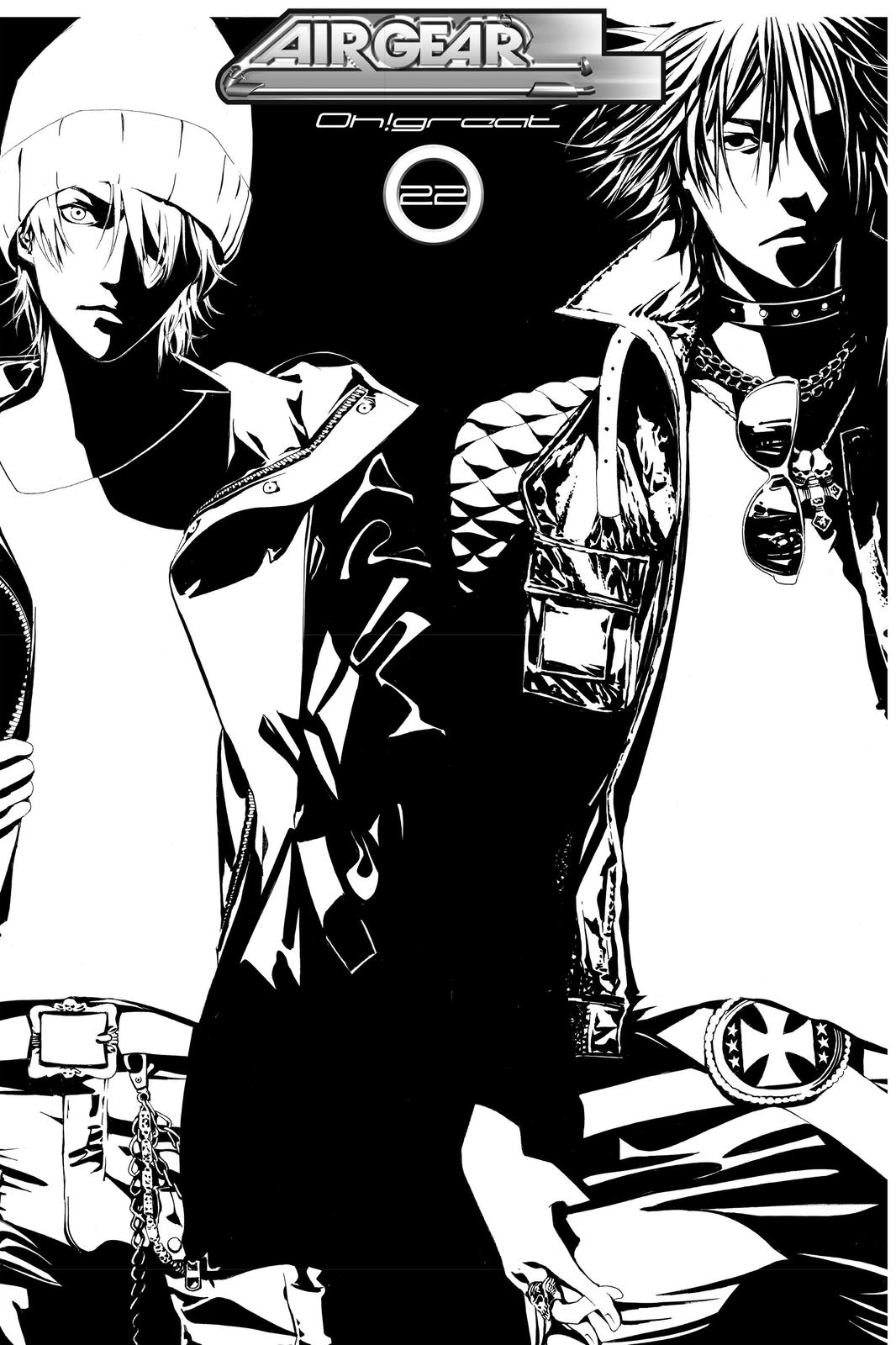 Air Gear Chapter 197 - Page 3