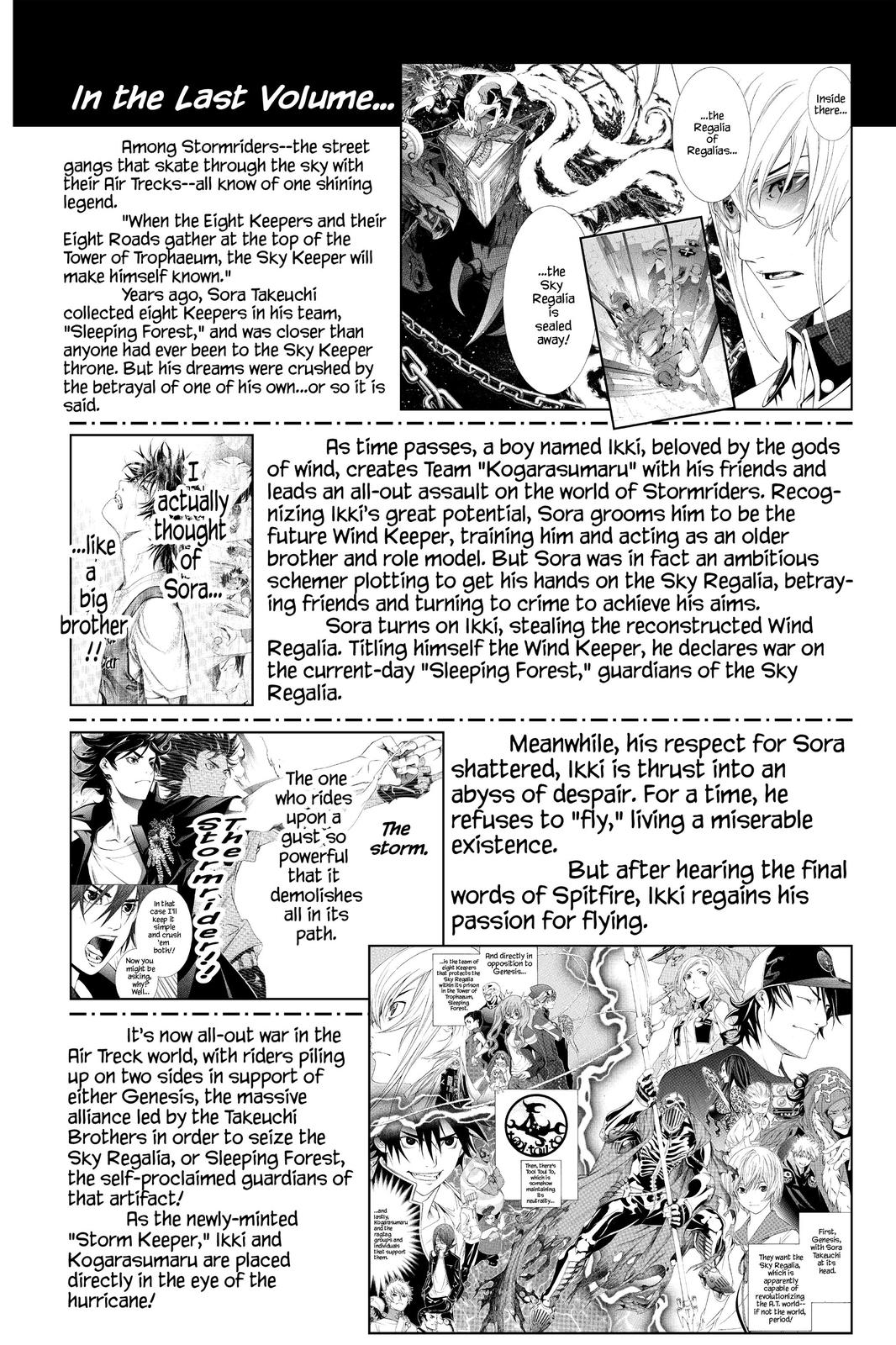 Air Gear Chapter 197 - Page 4