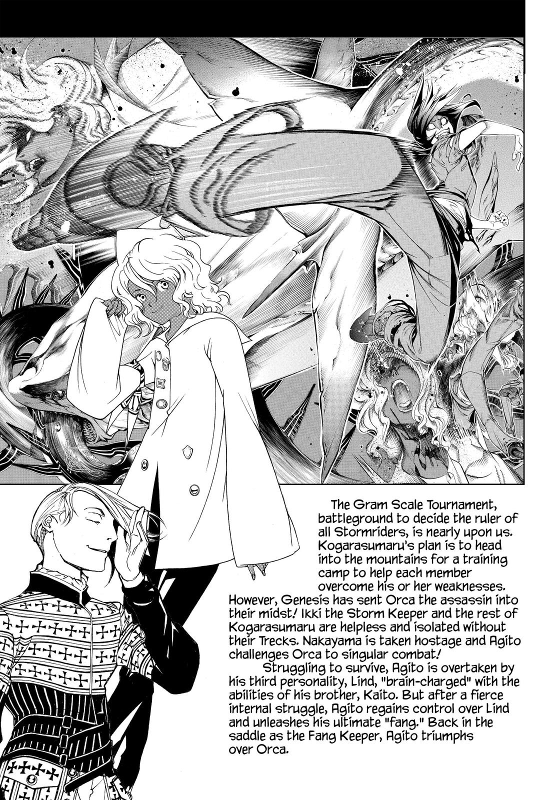 Air Gear Chapter 197 - Page 5