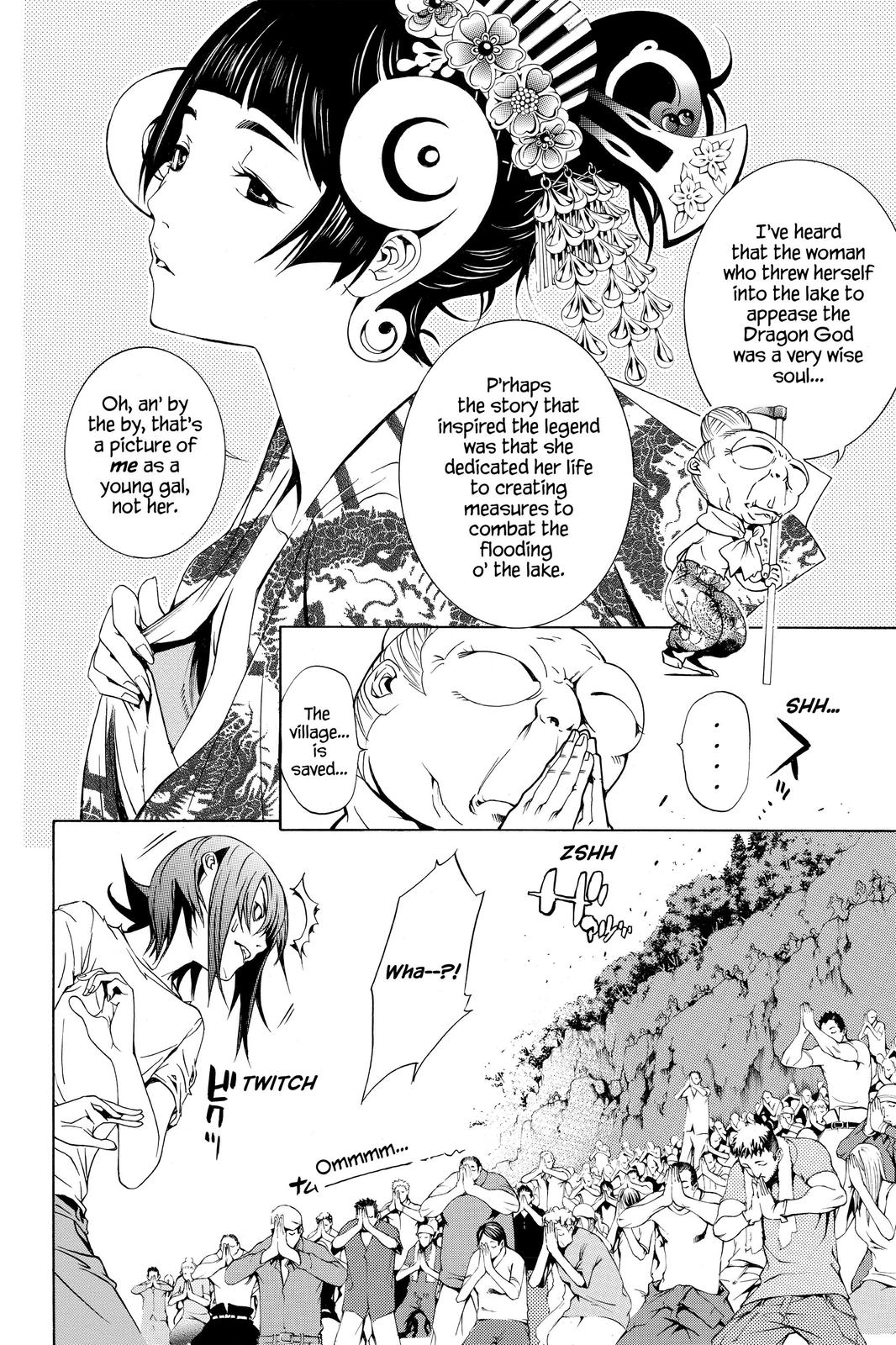 Air Gear Chapter 197 - Page 13