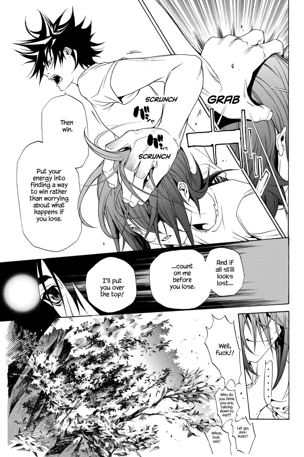 Air Gear Chapter 197 - Page 18
