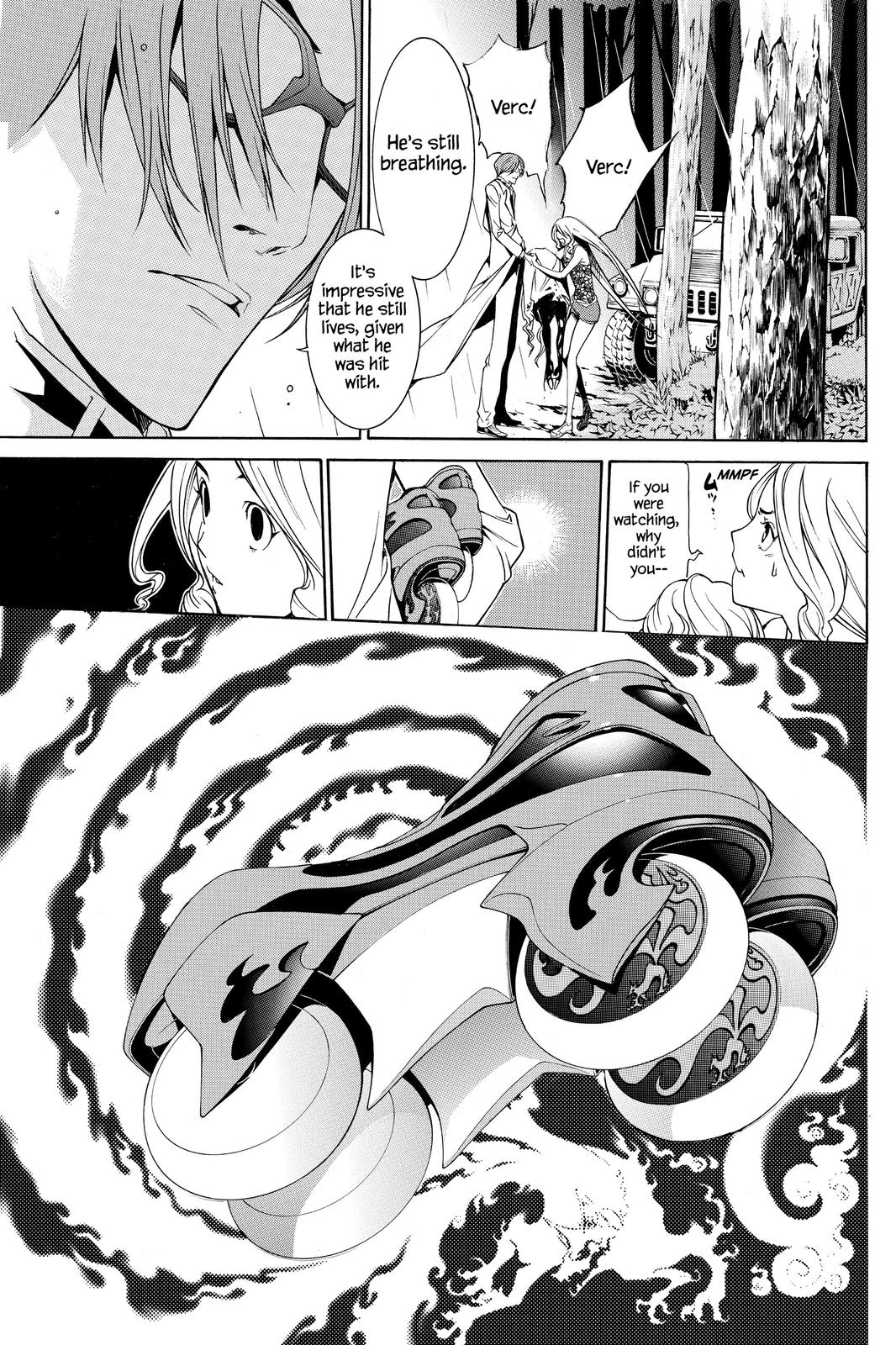 Air Gear Chapter 197 - Page 20