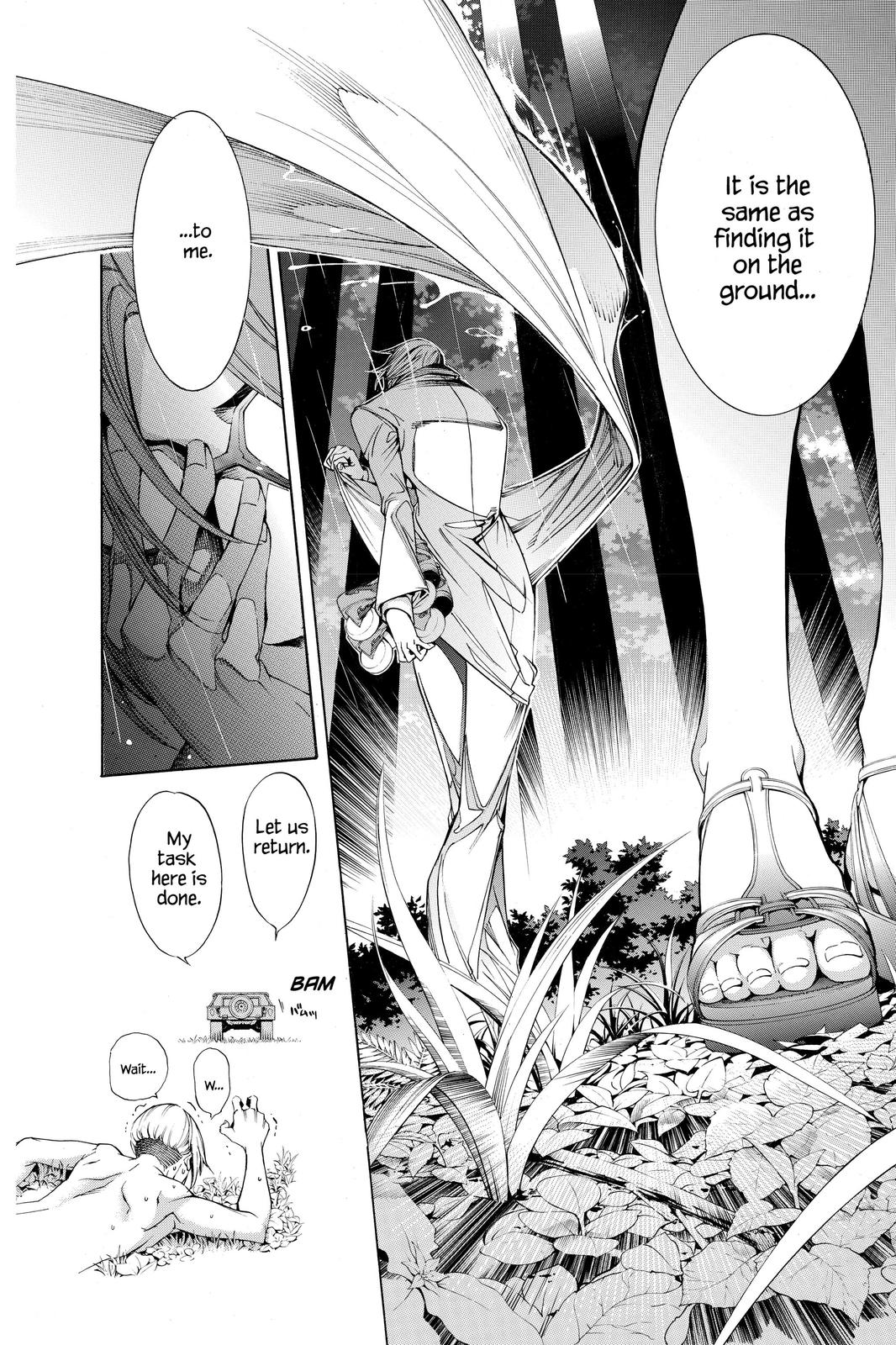 Air Gear Chapter 197 - Page 23