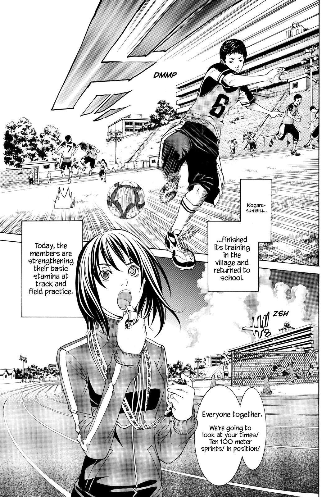 Air Gear Chapter 198 - Page 3