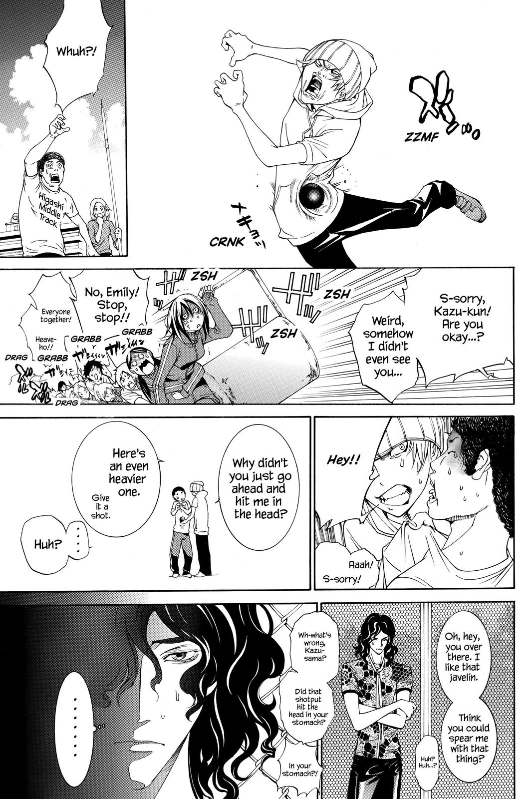 Air Gear Chapter 198 - Page 5