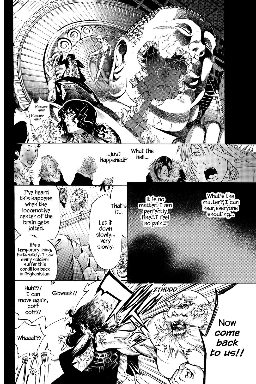 Air Gear Chapter 198 - Page 6