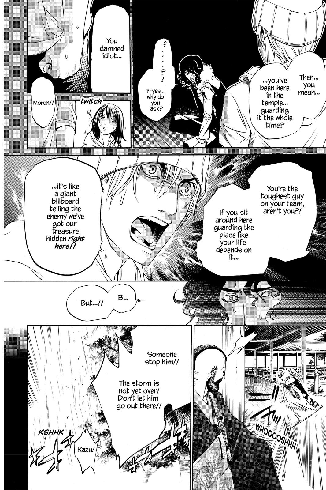 Air Gear Chapter 198 - Page 8