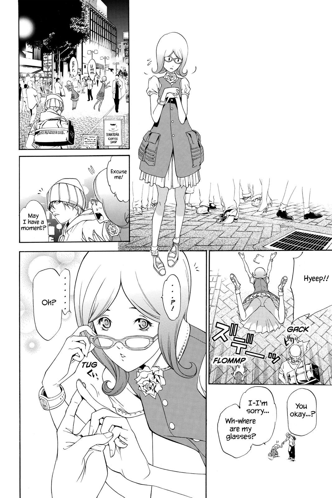 Air Gear Chapter 198 - Page 12