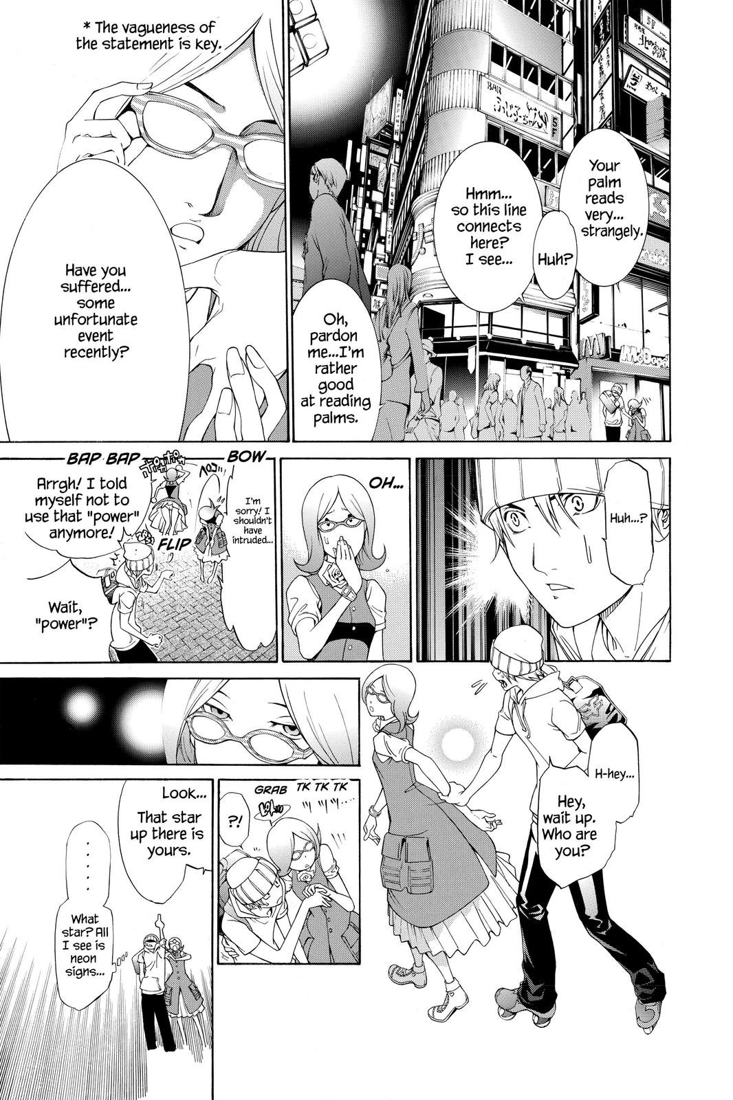 Air Gear Chapter 198 - Page 13