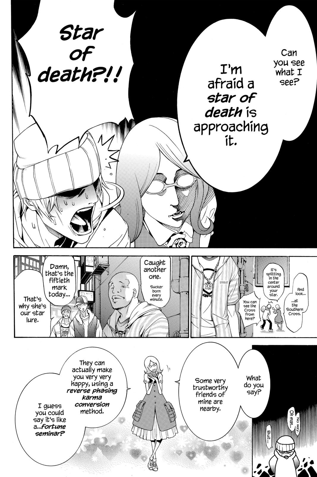Air Gear Chapter 198 - Page 14