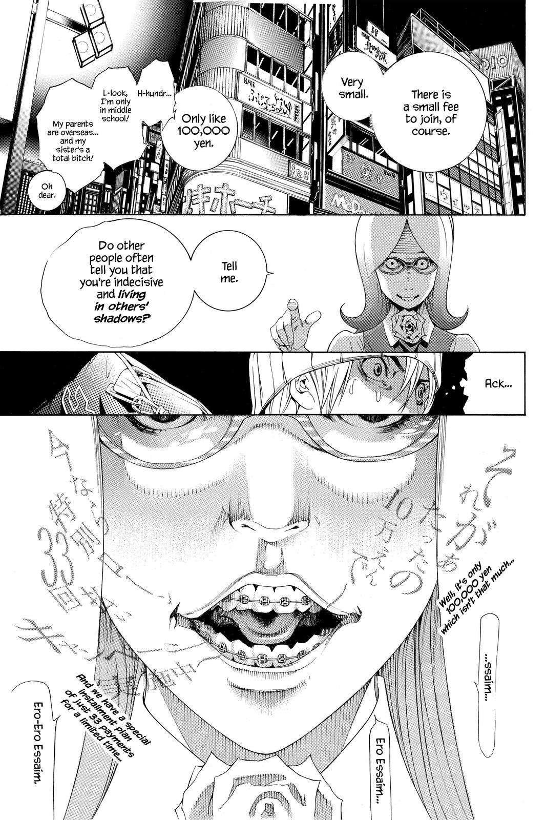 Air Gear Chapter 198 - Page 15