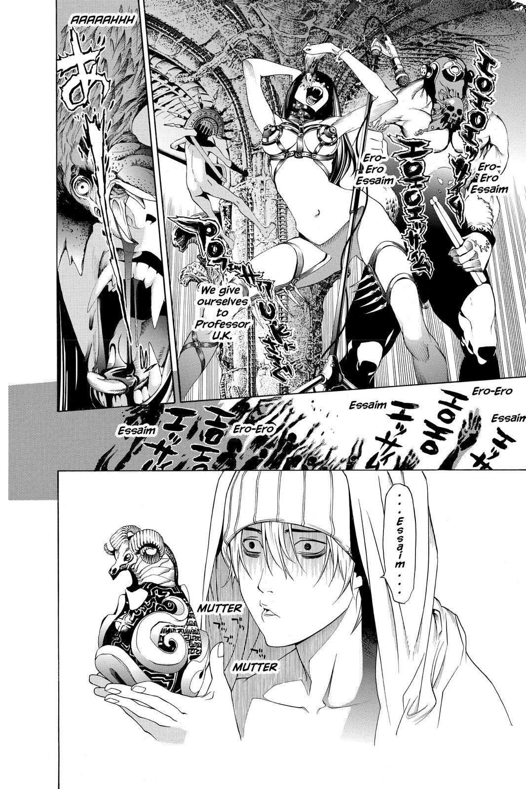 Air Gear Chapter 198 - Page 17
