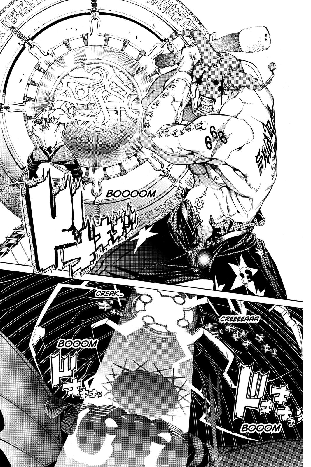 Air Gear Chapter 199 - Page 4