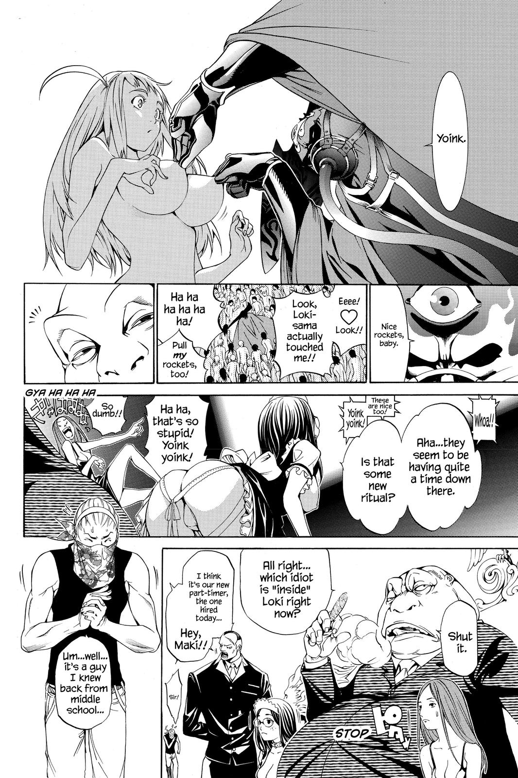 Air Gear Chapter 199 - Page 7