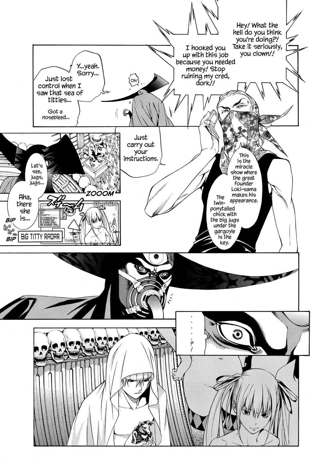 Air Gear Chapter 199 - Page 8