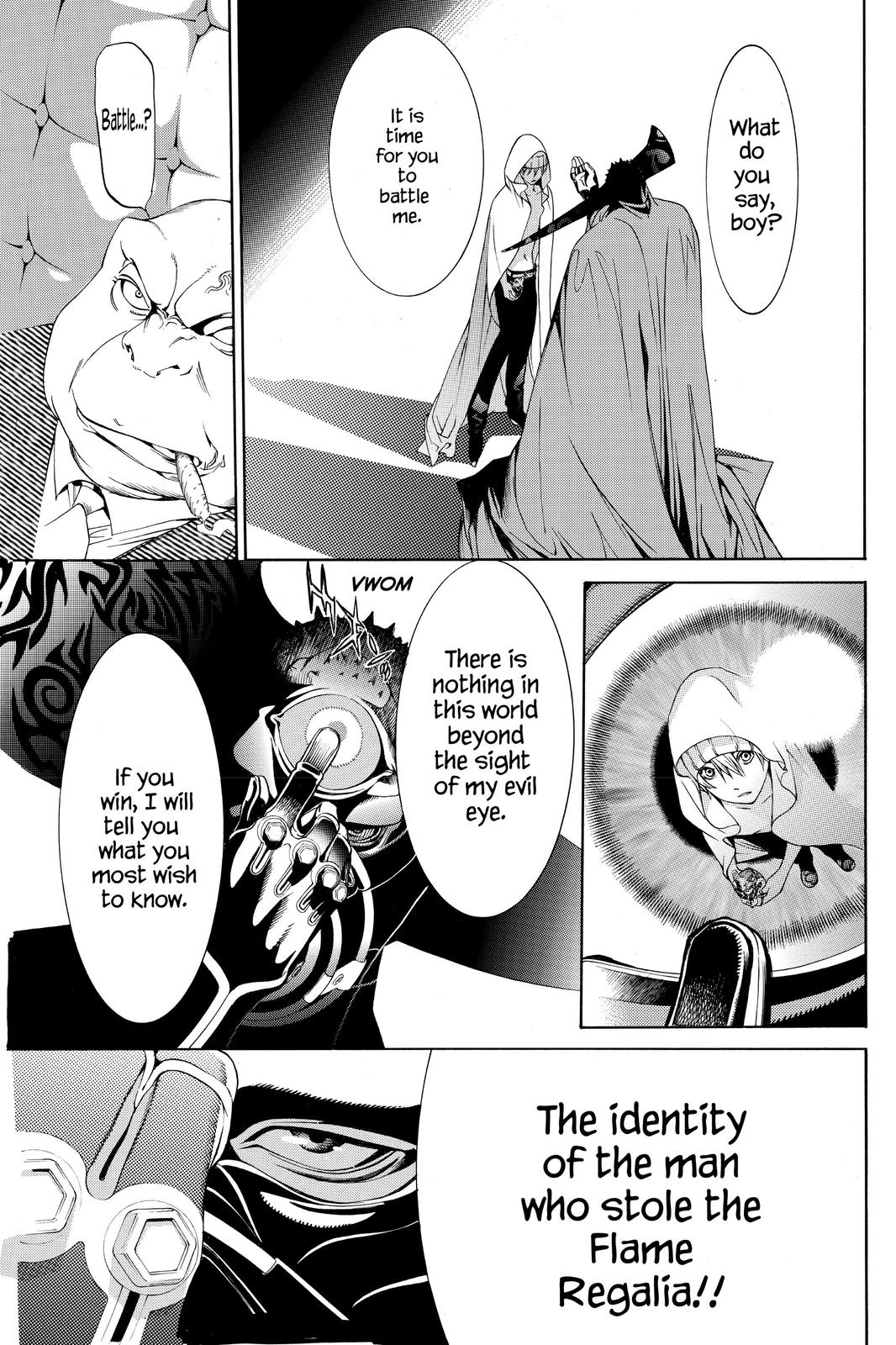 Air Gear Chapter 199 - Page 12