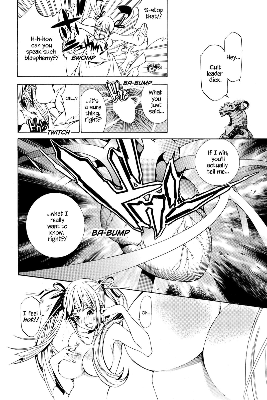 Air Gear Chapter 199 - Page 15