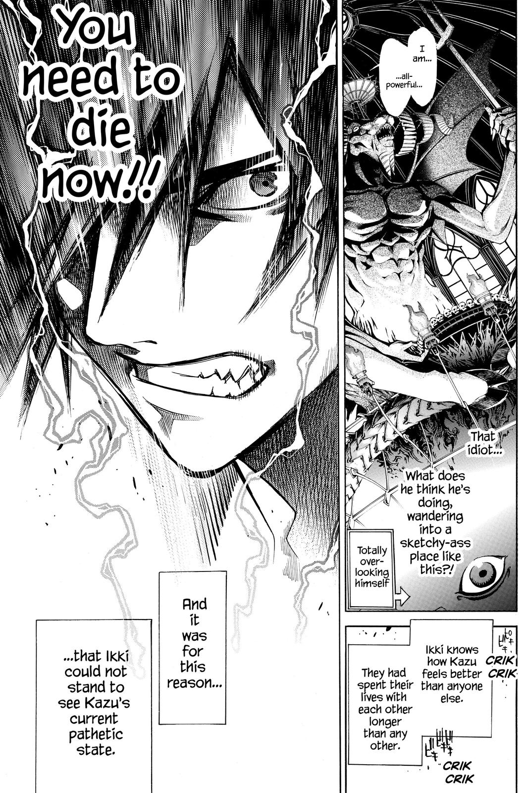 Air Gear Chapter 199 - Page 16