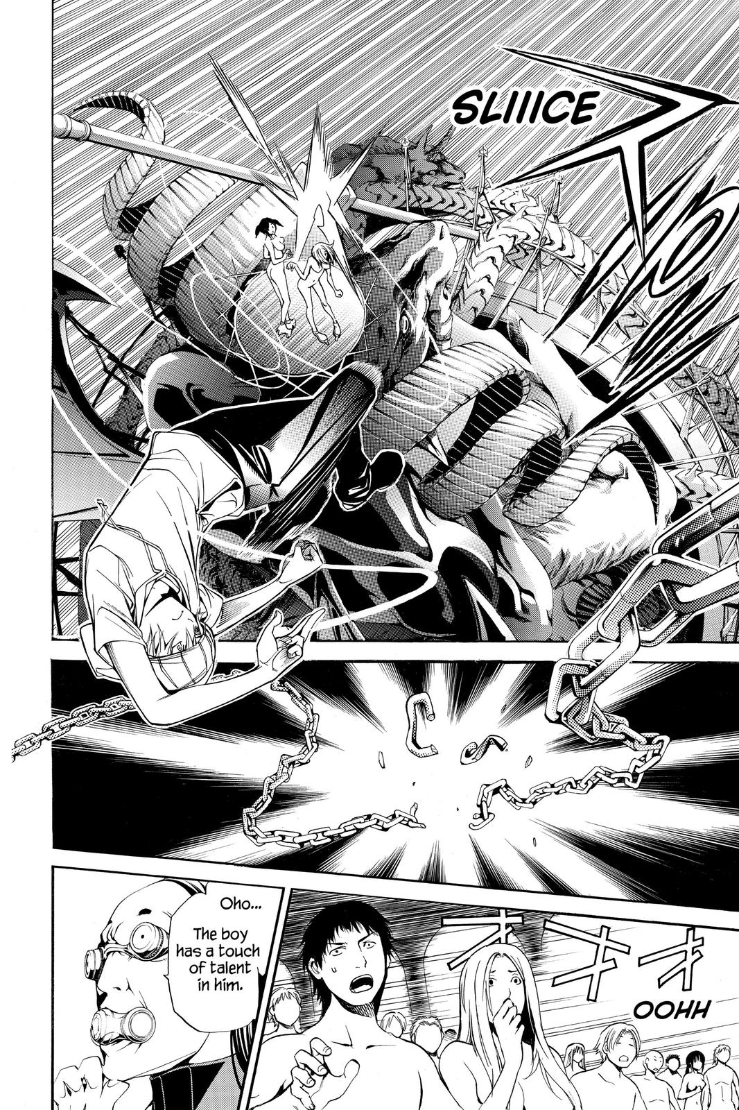 Air Gear Chapter 200 - Page 7