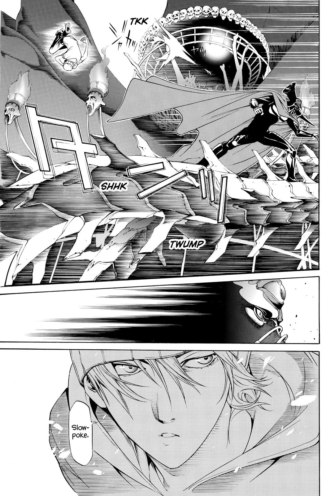 Air Gear Chapter 200 - Page 12