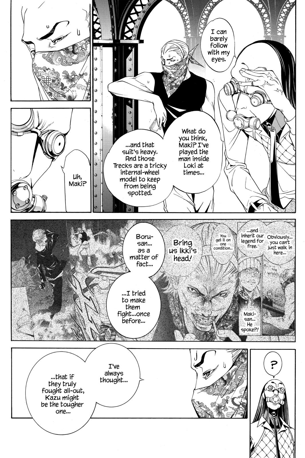 Air Gear Chapter 200 - Page 13