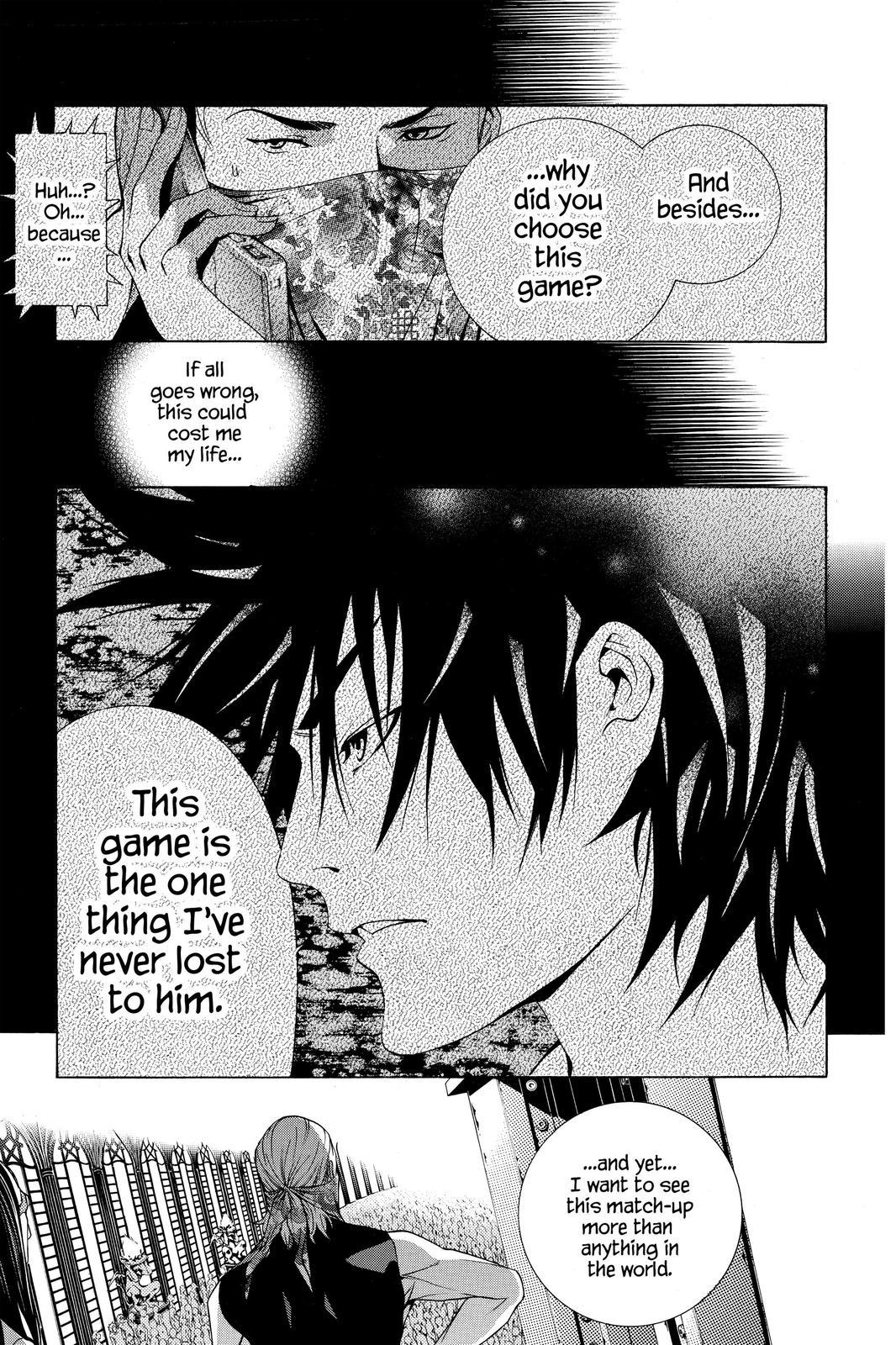 Air Gear Chapter 200 - Page 14