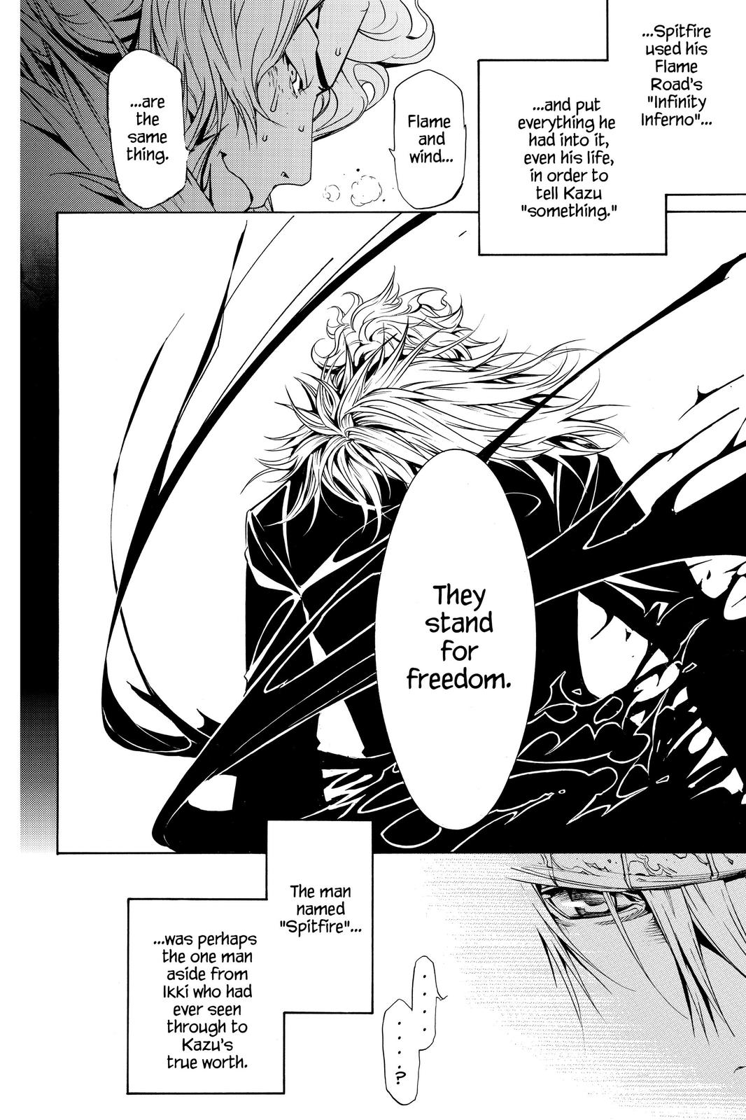 Air Gear Chapter 201 - Page 12
