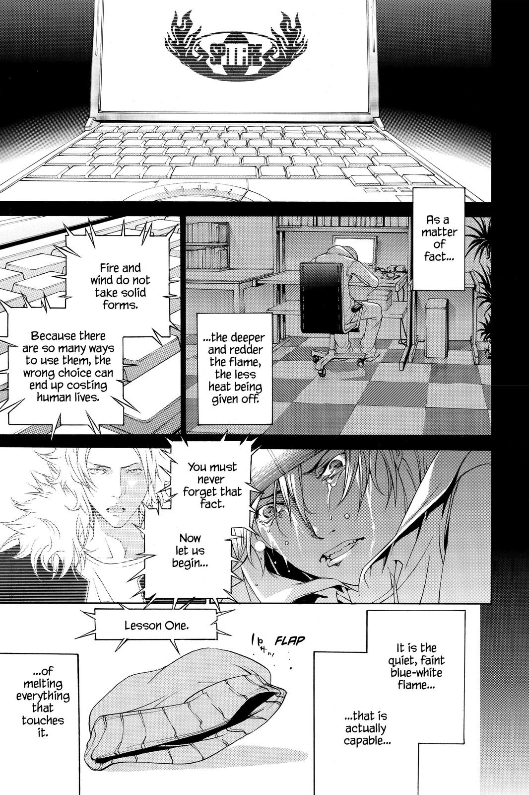 Air Gear Chapter 201 - Page 13