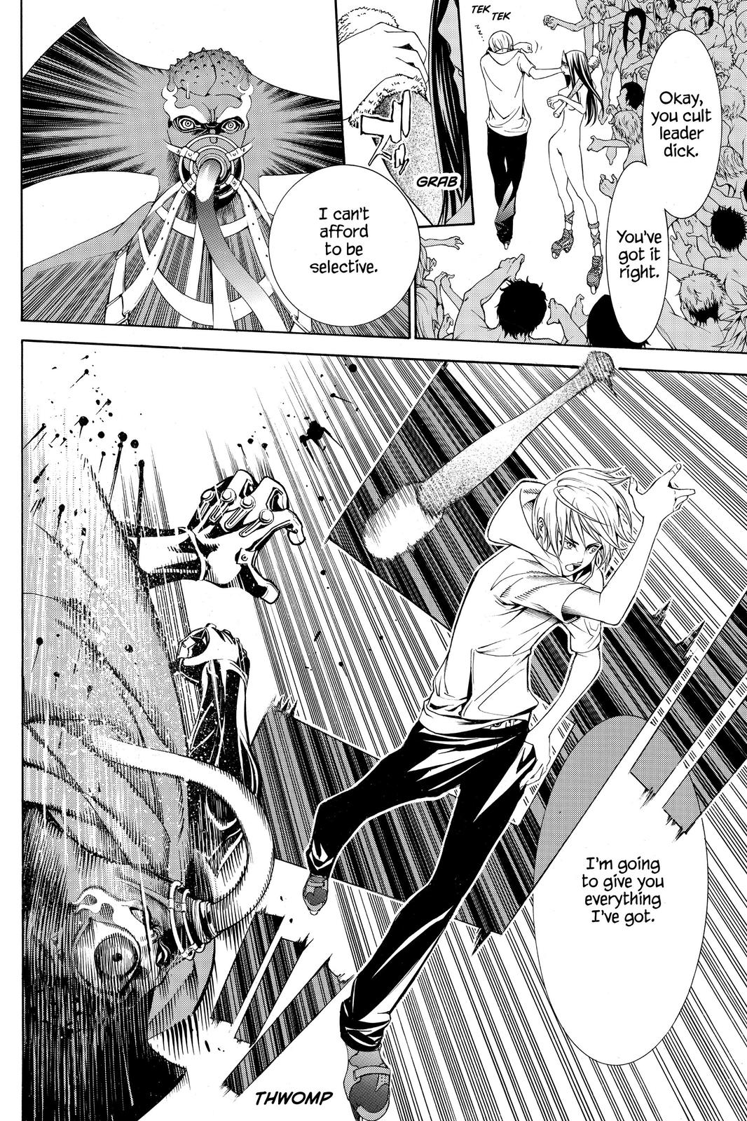 Air Gear Chapter 201 - Page 15