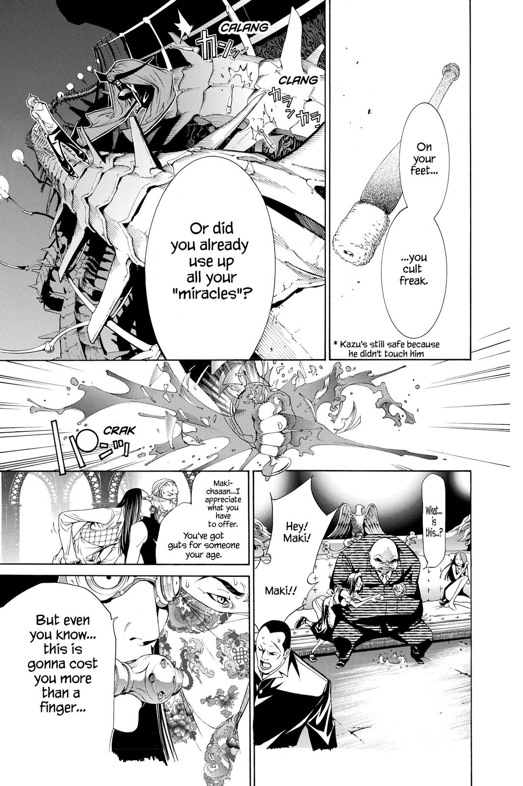 Air Gear Chapter 202 - Page 3