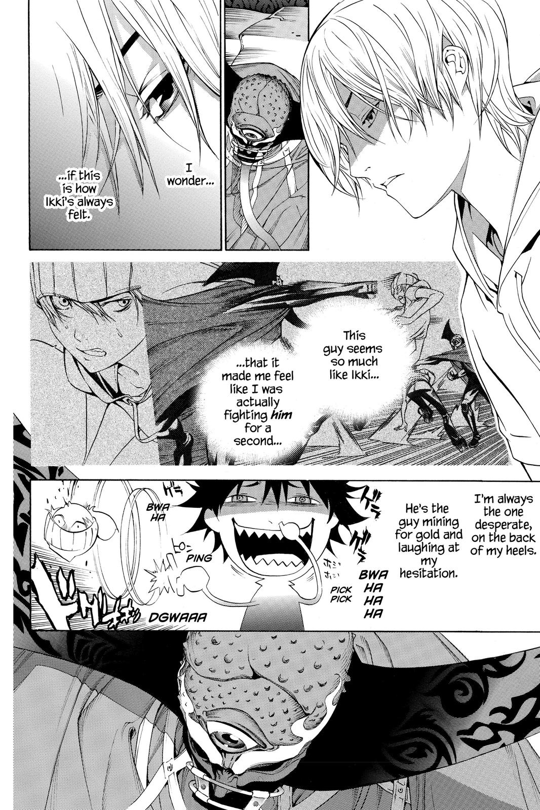 Air Gear Chapter 202 - Page 4