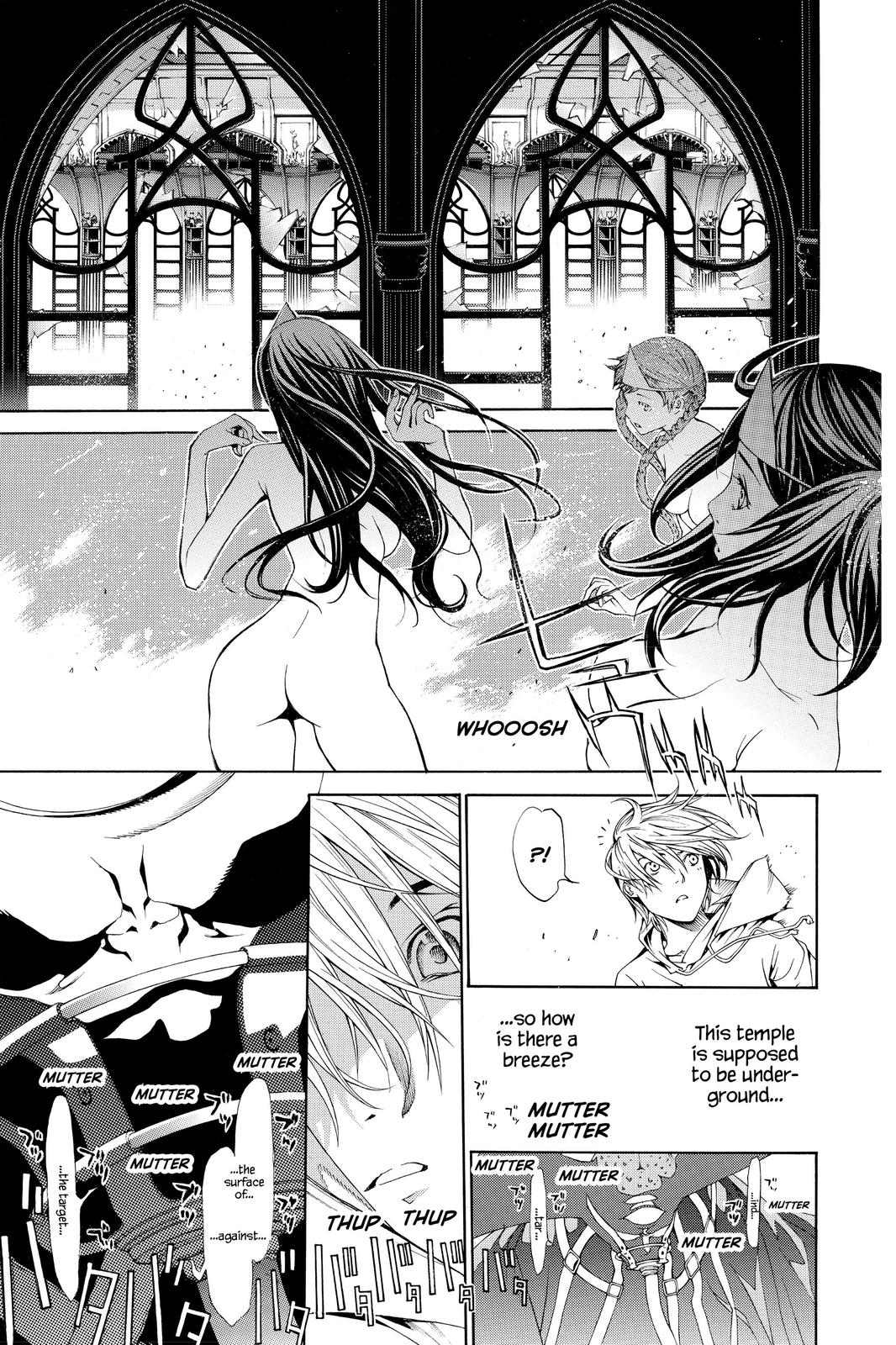 Air Gear Chapter 202 - Page 7