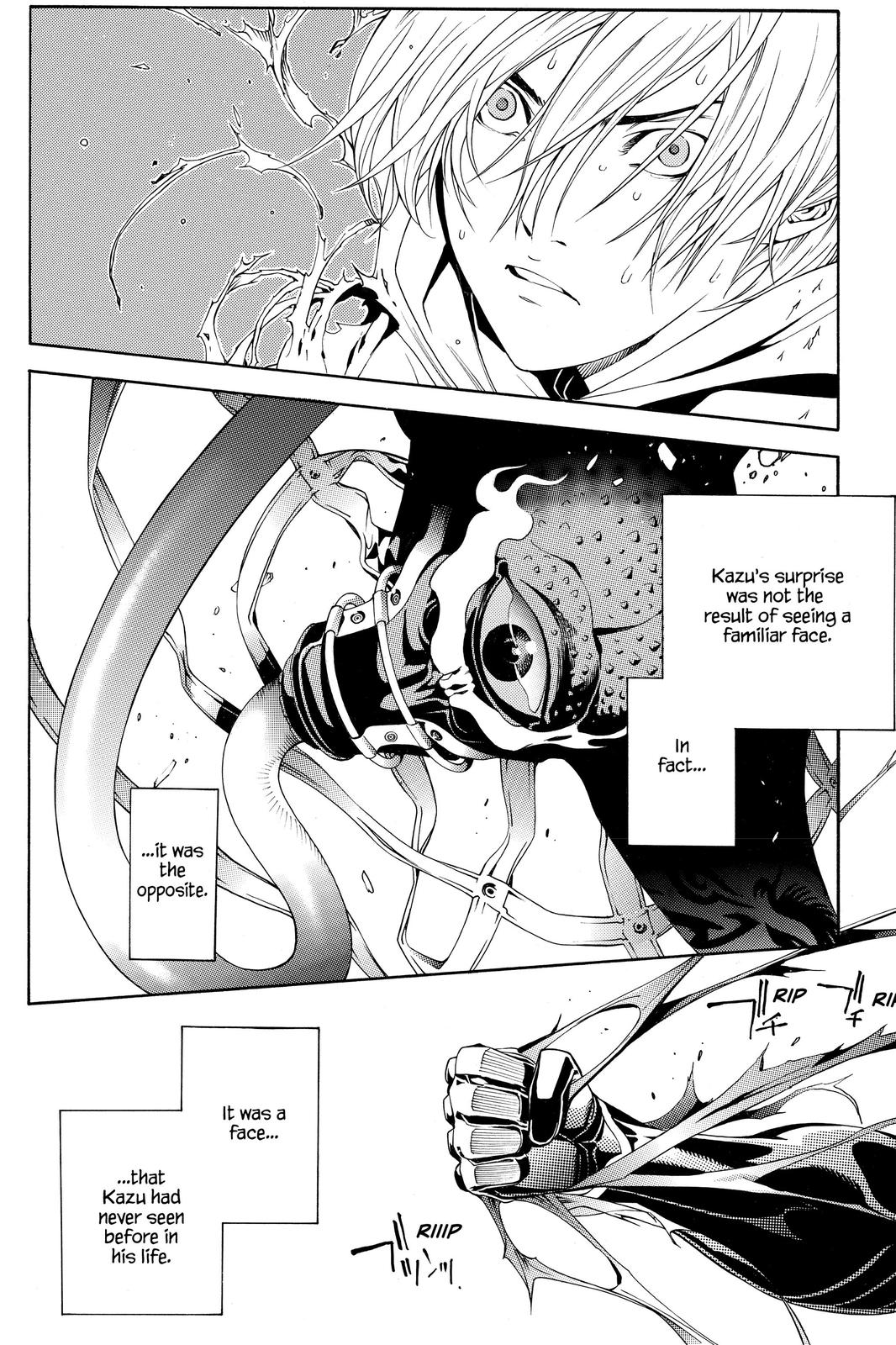 Air Gear Chapter 202 - Page 13
