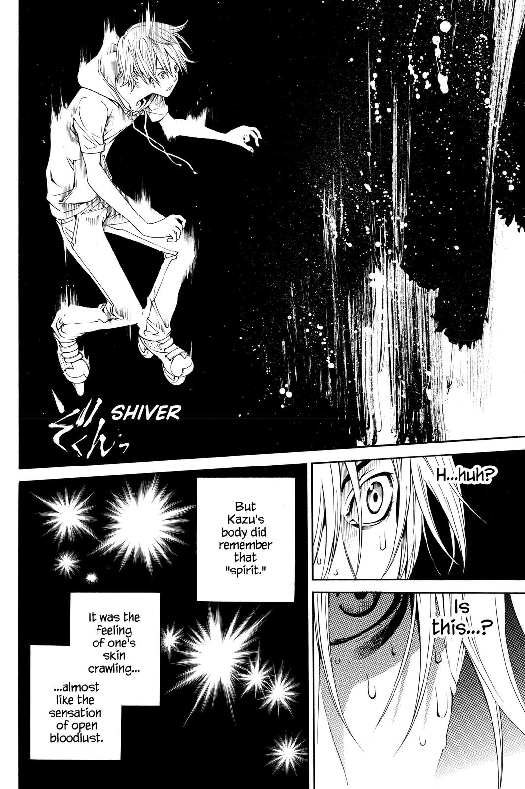 Air Gear Chapter 202 - Page 15