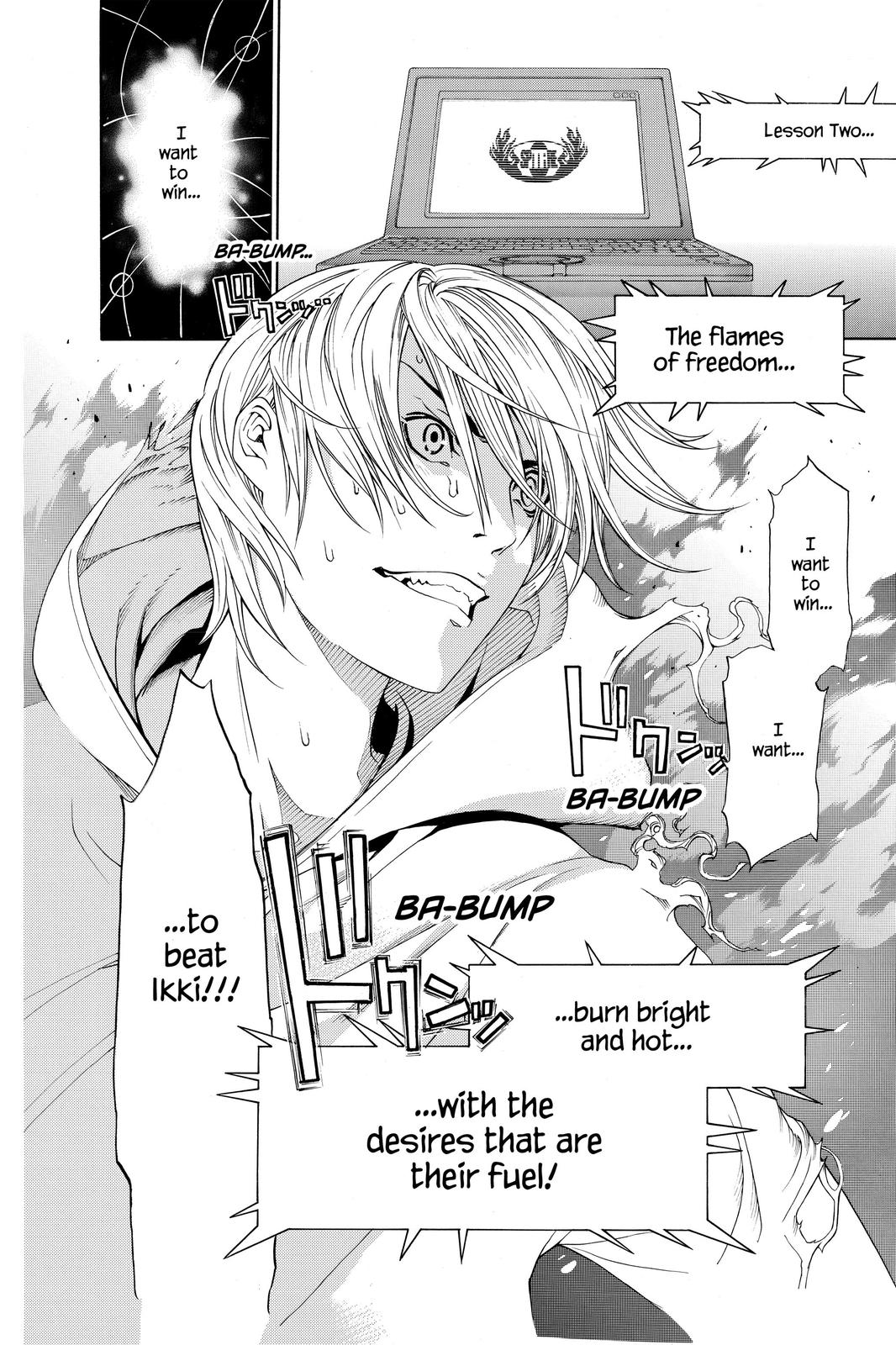 Air Gear Chapter 202 - Page 19