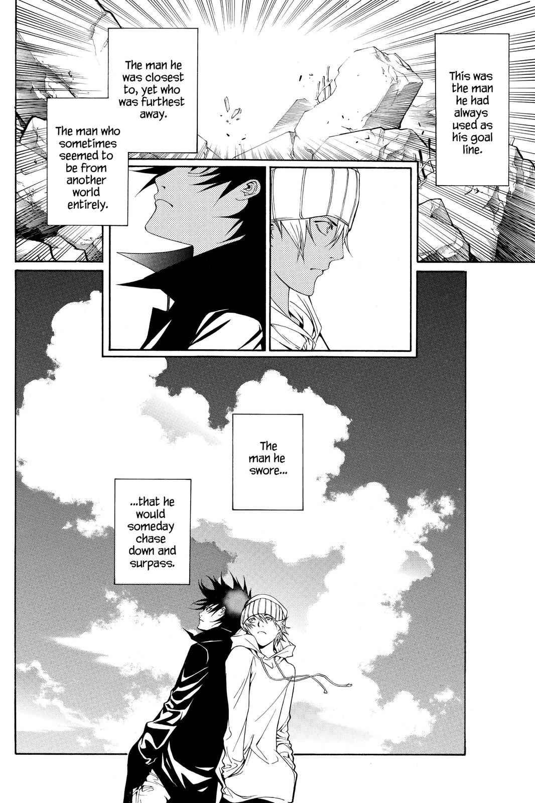Air Gear Chapter 203 - Page 4