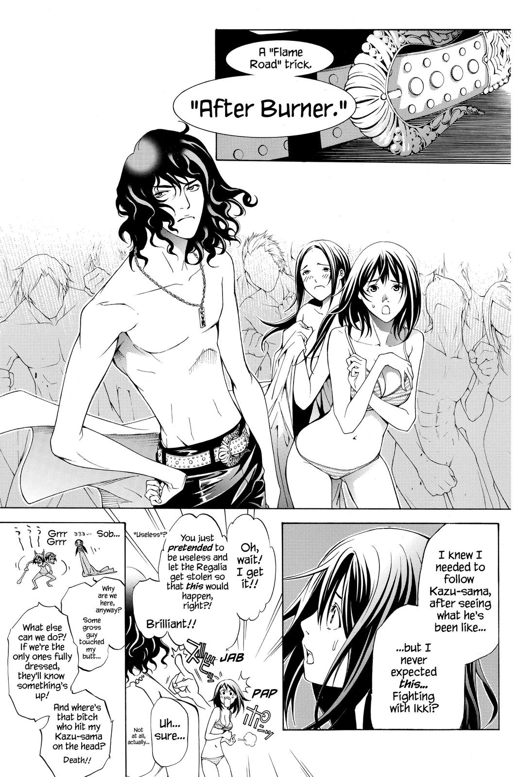 Air Gear Chapter 203 - Page 7