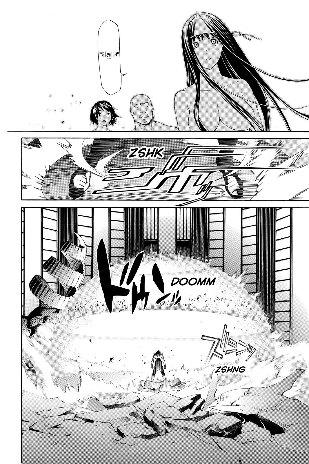 Air Gear Chapter 203 - Page 9