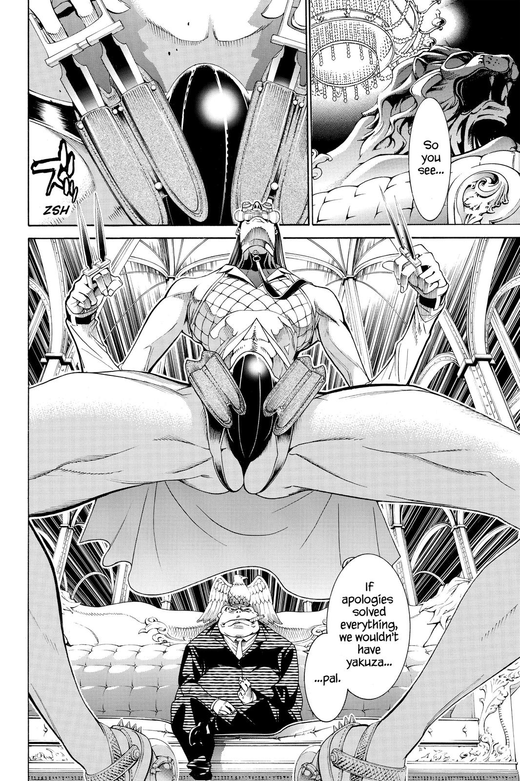 Air Gear Chapter 204 - Page 4
