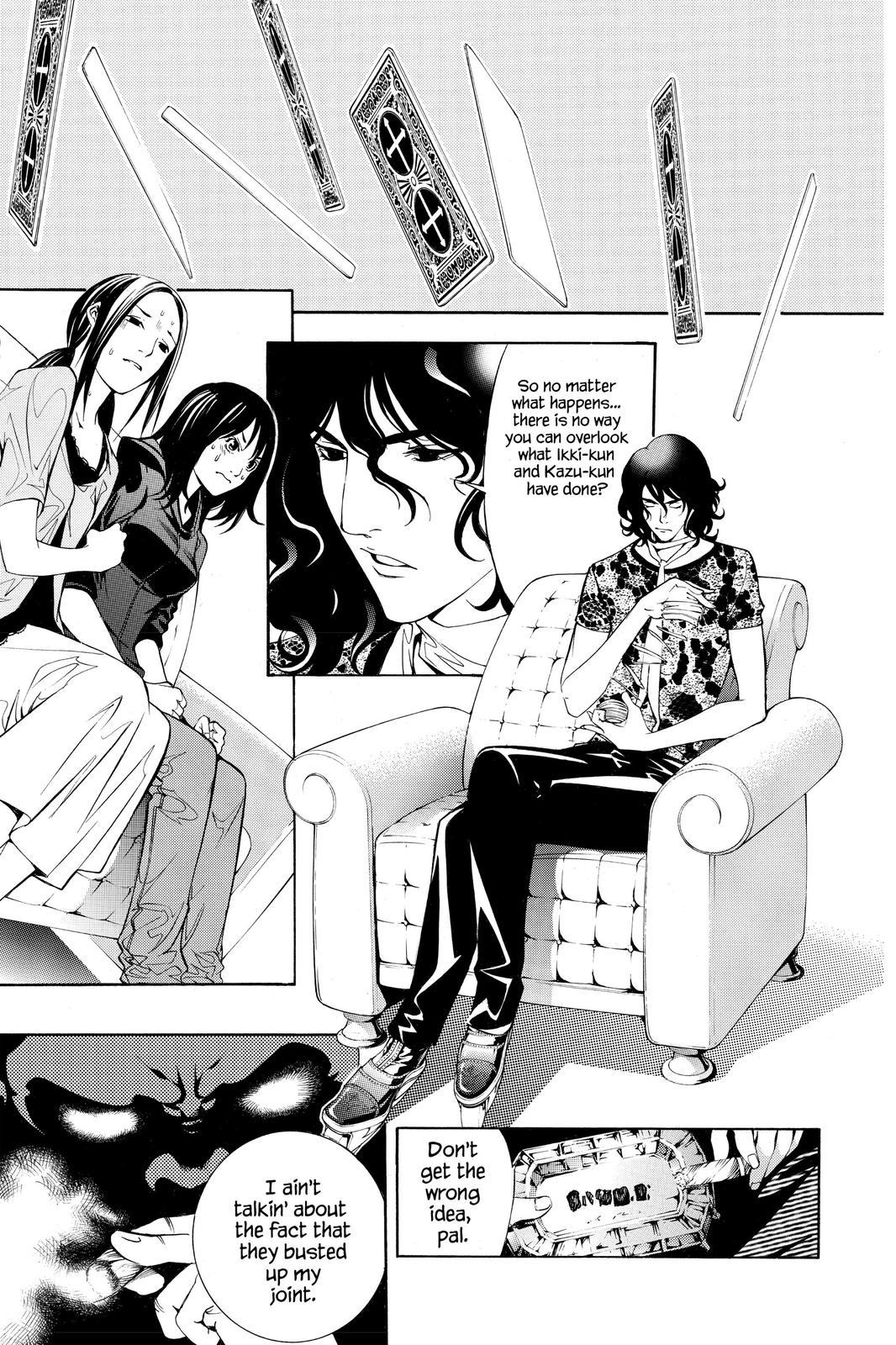 Air Gear Chapter 204 - Page 5