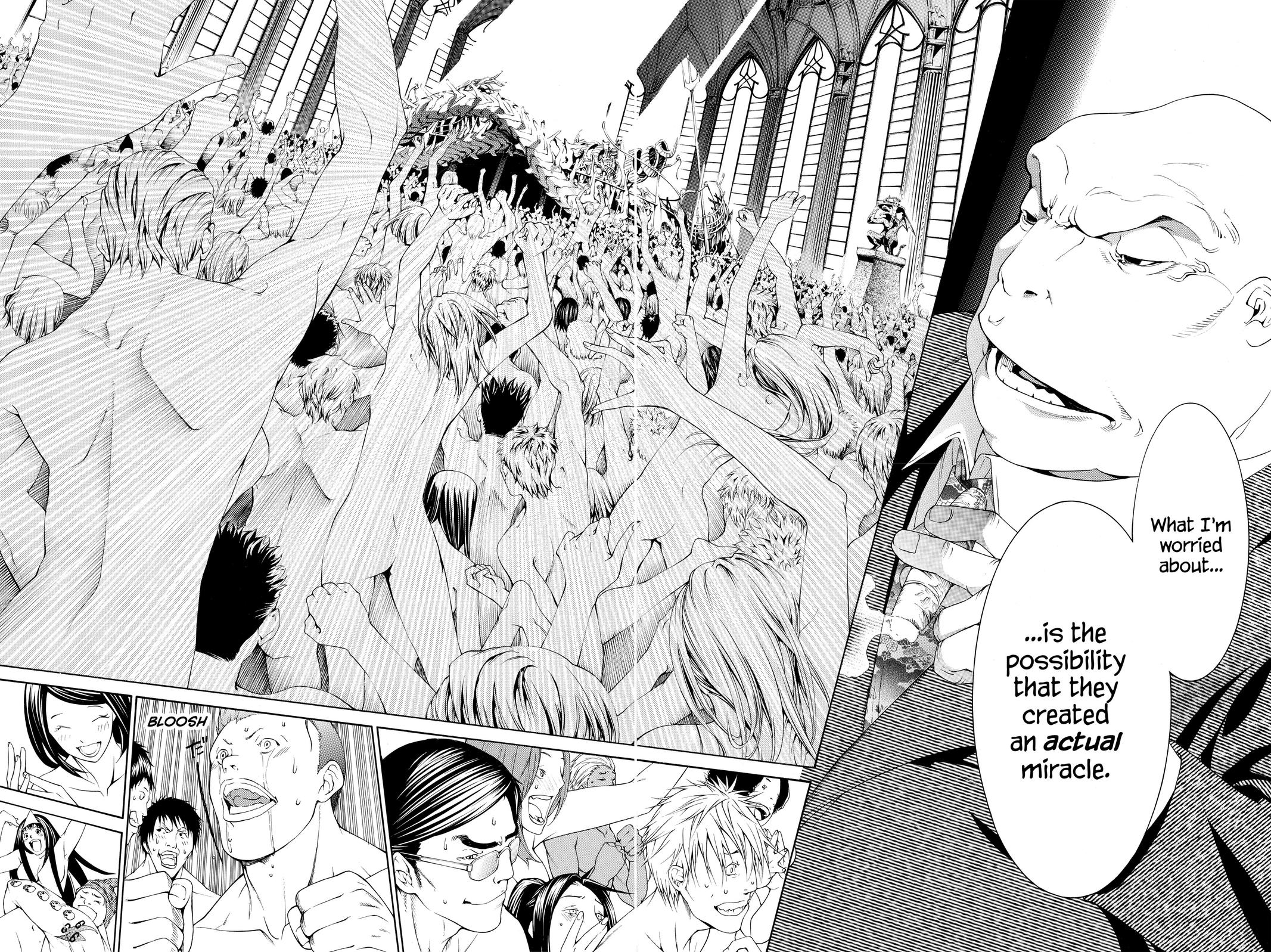 Air Gear Chapter 204 - Page 6